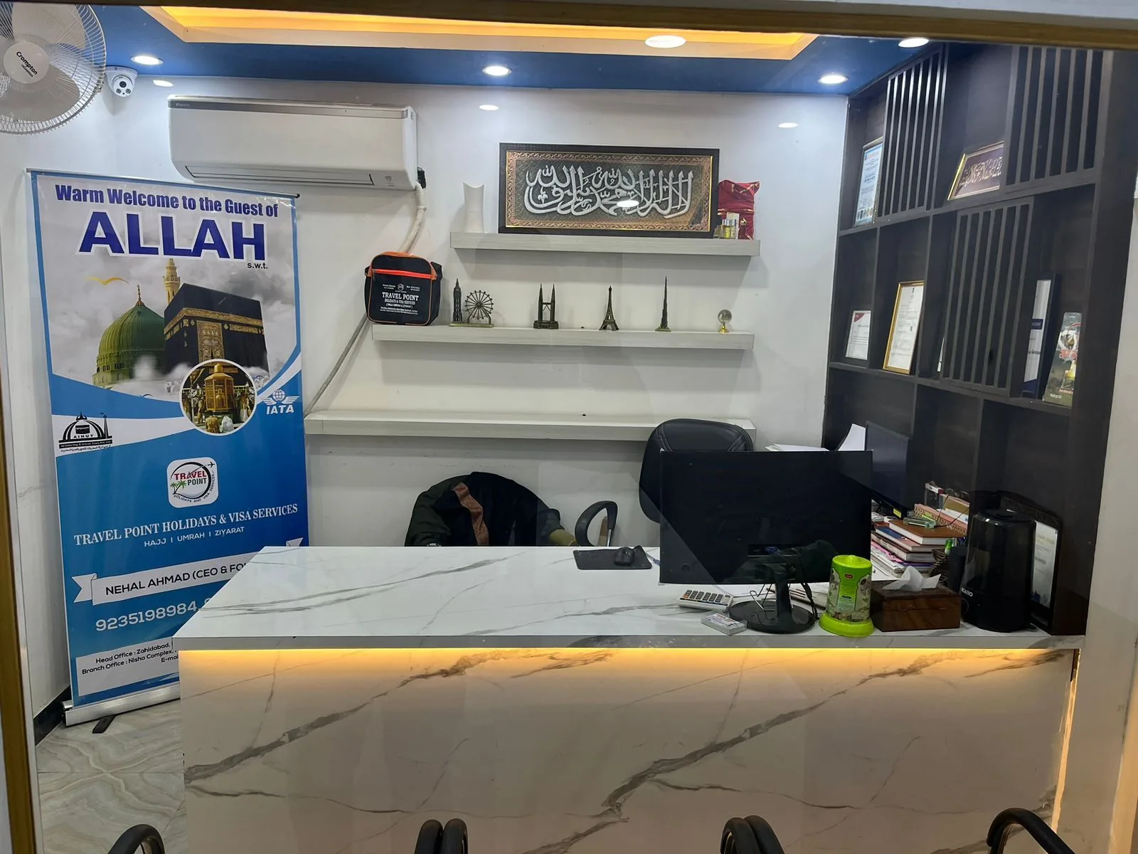 Reception of the Travel Point Holidays & Visa Services office in Gorakhpur