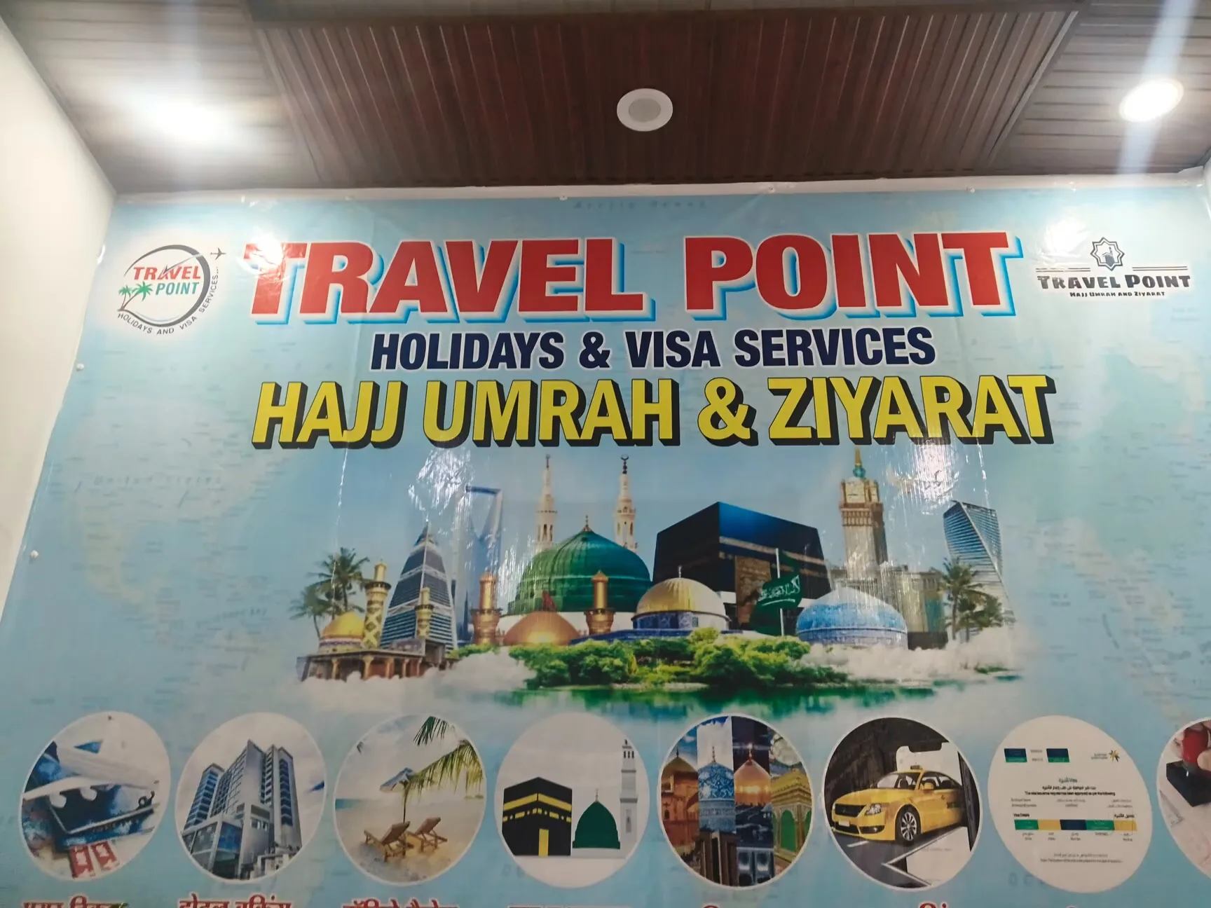 Travel Point Holidays & Visa Services office in Gorakhpur